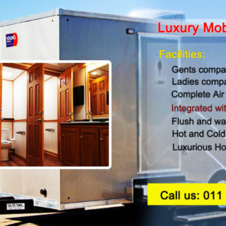 luxury mobile toilet